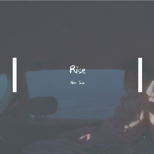 Rise（电影《大宝》片尾曲）
