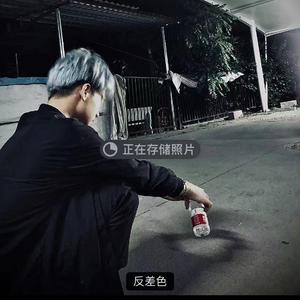 张先森(遗憾先生)-（情感语录）不喜欢折磨我干嘛-20240507115417.wav（不会喊麦的望 / 张先森(遗憾先生) ）