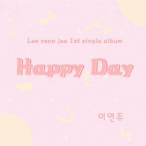 Happy Day (Inst.)