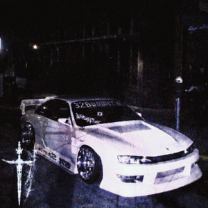 aether (feat. Everyst, Sway55)