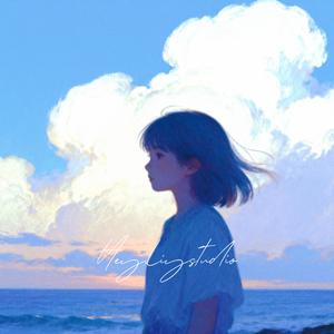 잊지 못해 (Special Version)