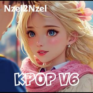 눈 아래의 고백