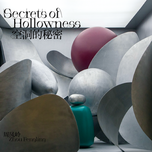 妈妈告诉我这是哪里