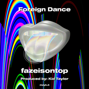 Foreign Dance