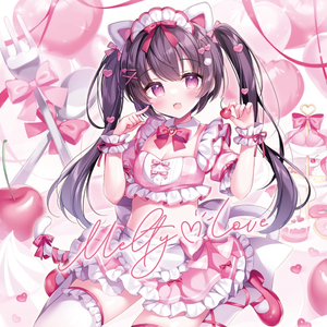 放課後胸キュン♡三箇条