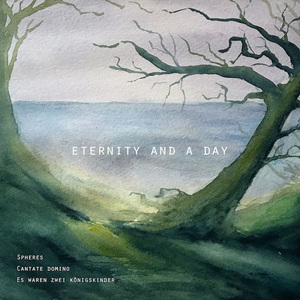 Es waren zwei Königskinder/两个皇子