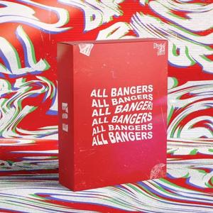 【BEAT】“LENOX”丨Iann Dior Type beat