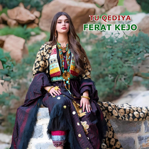 Xortaniya Min Firiya