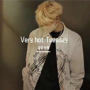 Very hot Tuesday