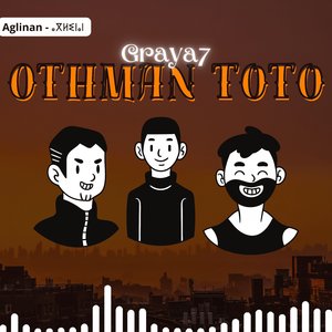 3ichna Lehbal