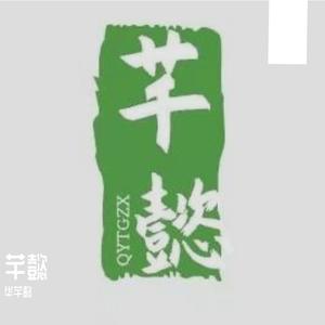 回东北老家过年二零二四