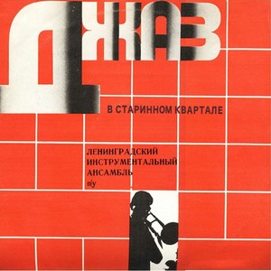 Грустные капельки дождя