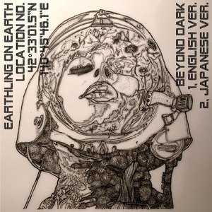 Beyond Dark (Japanese Ver.)