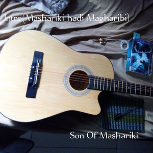INTRO(MASHARIKI HADI MAGHARIBI)