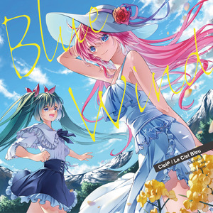 Blue Wind (feat. 初音ミク&巡音ルカ)