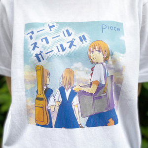 アート スクール ガールズ !! (feat. A girl)