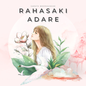 Rahasaki Adare