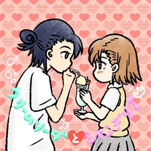 クリームソダとシャンデリア（翻自神野メイ）