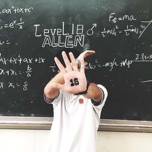 Apologize（Remix by Allen）