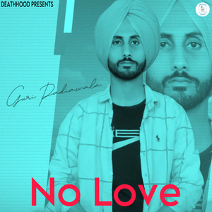 No Love