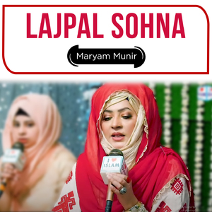 Lajpal Sohna