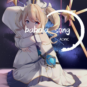 babala song