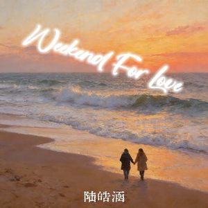Weekend For Love