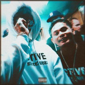 My Brother (feat. Luney & DG)