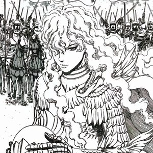 [Beat]“Griffith”Ian Osamason tonser New glo Beat