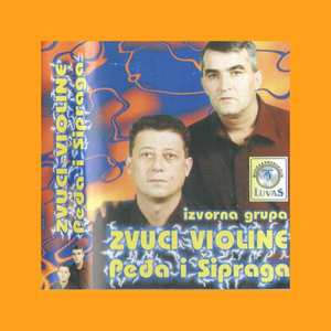 Kad u glavu udari me loza