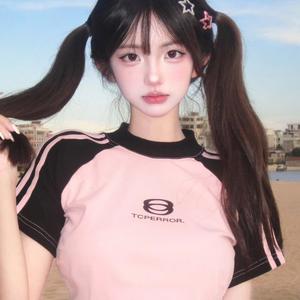 疯狂的青蛙 (新版)