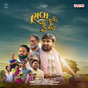 Yetta Penchinaavu Raa