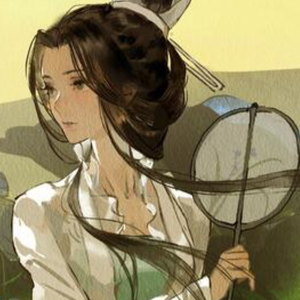 易安难安 和声伴奏