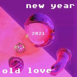 new year old love