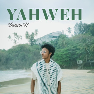 Yahweh