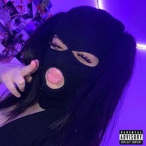 a træn (feat. ovahï)