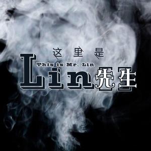 也许这就是喜欢你(Prod by BKD&FAT TIGER)