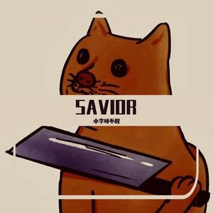 SAVIOR
