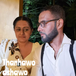 Thanhawo Ashawo