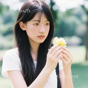 不再等候的姑娘 (Cover 程响)