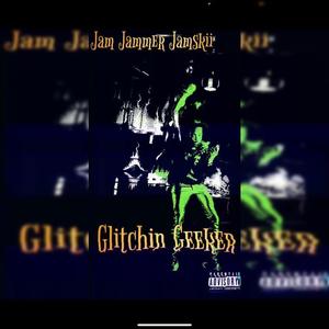 No Buisness
