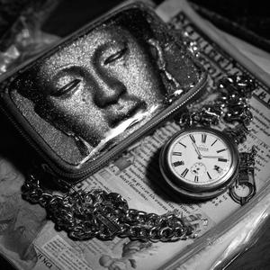 Pendule (feat. Trixx Q & Jenyl)