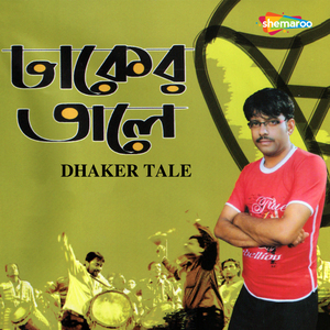 Dhaker Tale