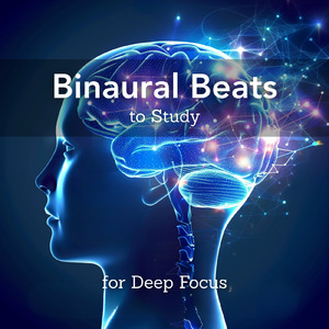 超熟睡アンビエント 自然な眠りを促す優しい音色 (睡眠と集中のためのバイノーラルビート)