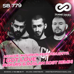 I Got Love (Rakurs & Ruslan Rost Radio Edit)