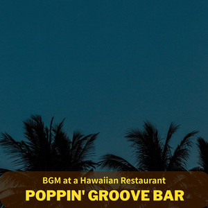 Luxe Sunset Serenade