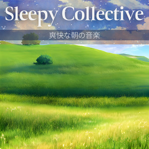 Laughing in the Morning