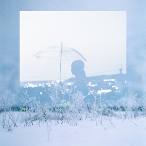 I Love U but I Can't Say It to You