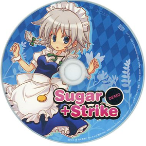 砕月～イノチ～