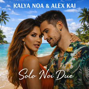 Solo Noi Due